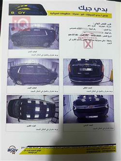 شيفروليه تاهو